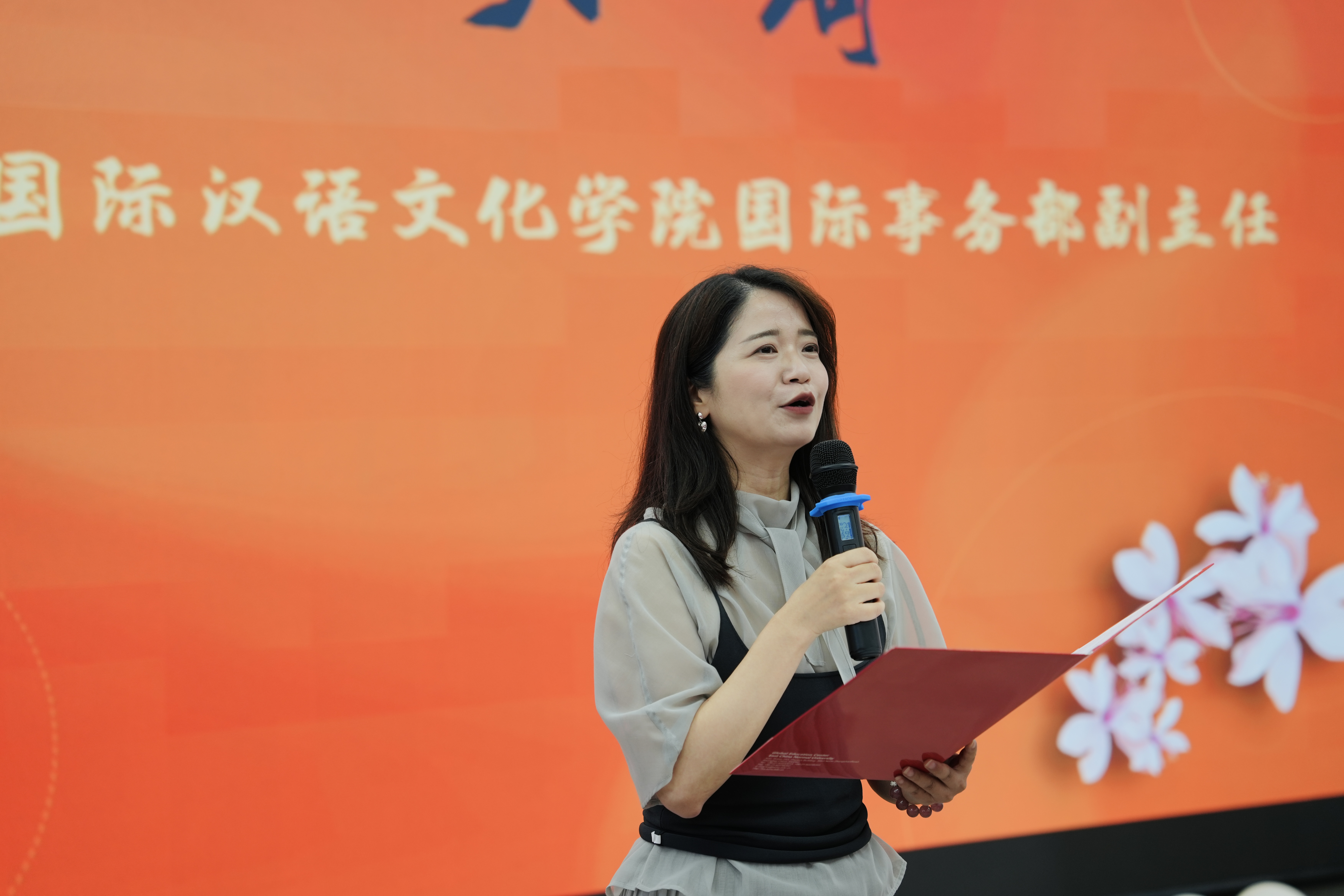 微信图片_20260626150218_994_29.jpg