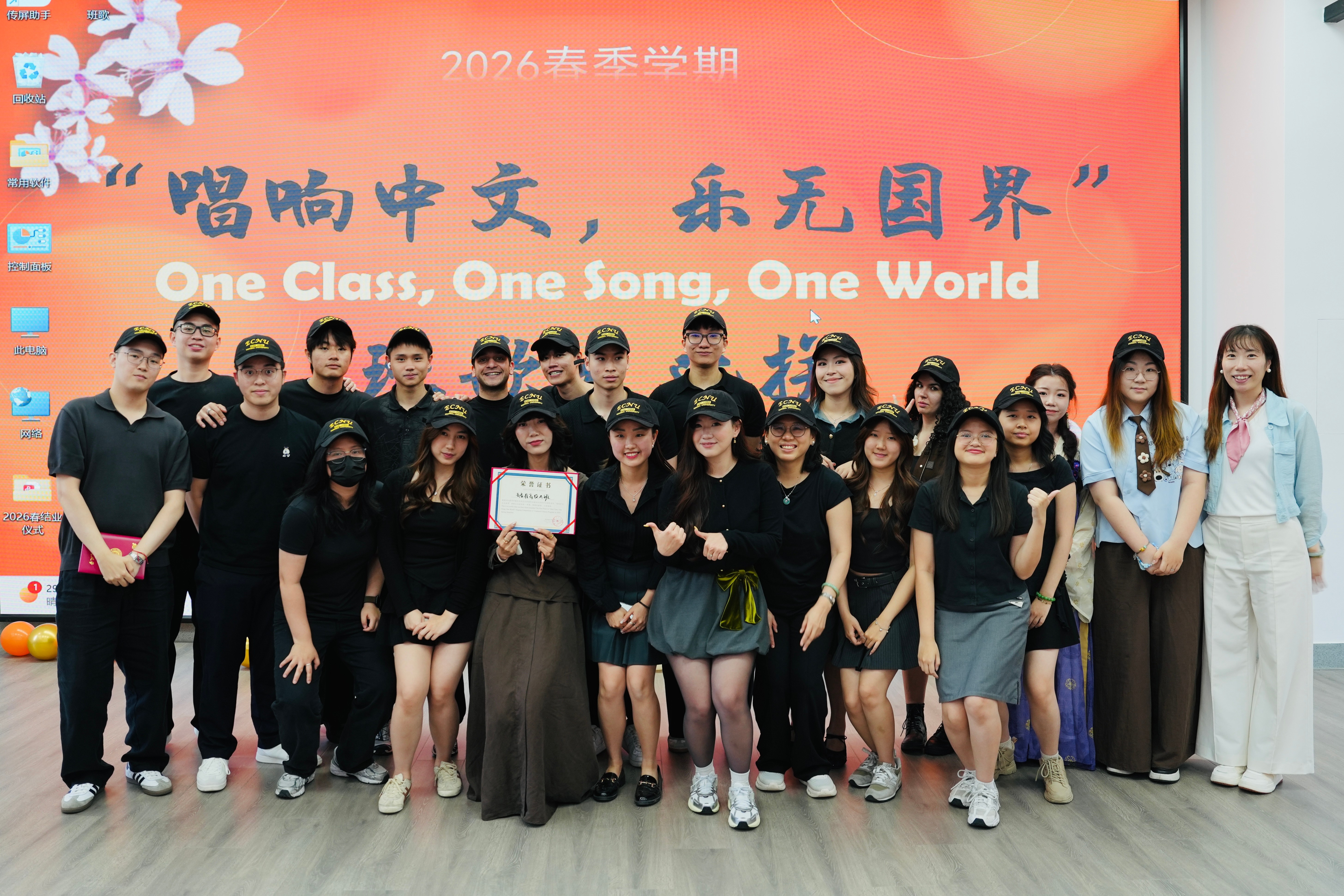 微信图片_20260626150333_1031_29.jpg